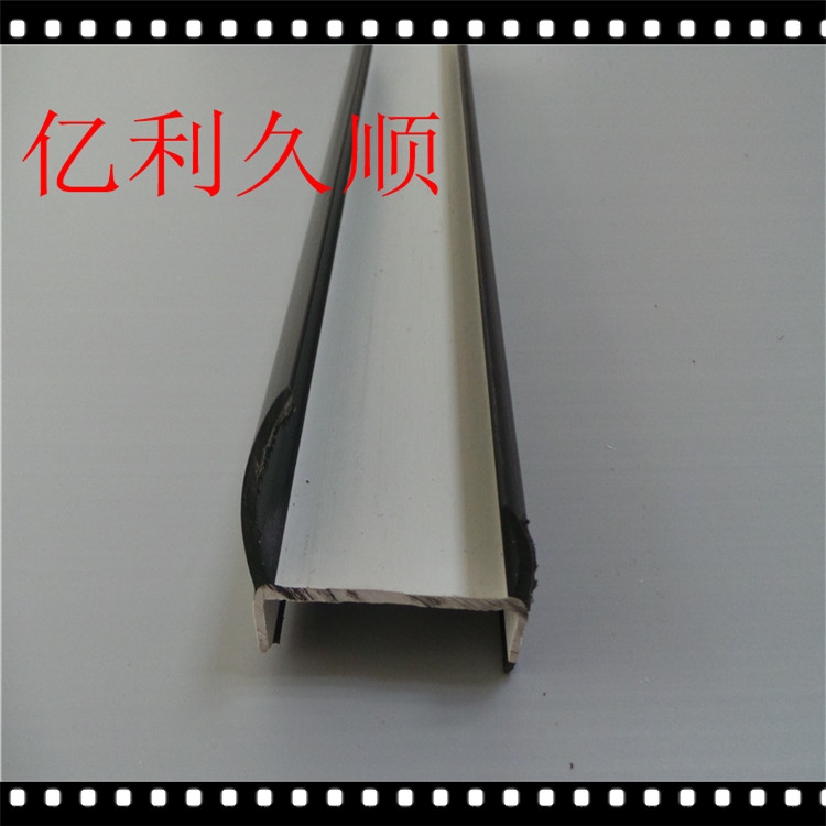 供應(yīng)集裝箱電動(dòng)車(chē)門(mén)工字丁字密封條 大型廂式貨車(chē)邊封條 耐磨型密封條廠(chǎng)家