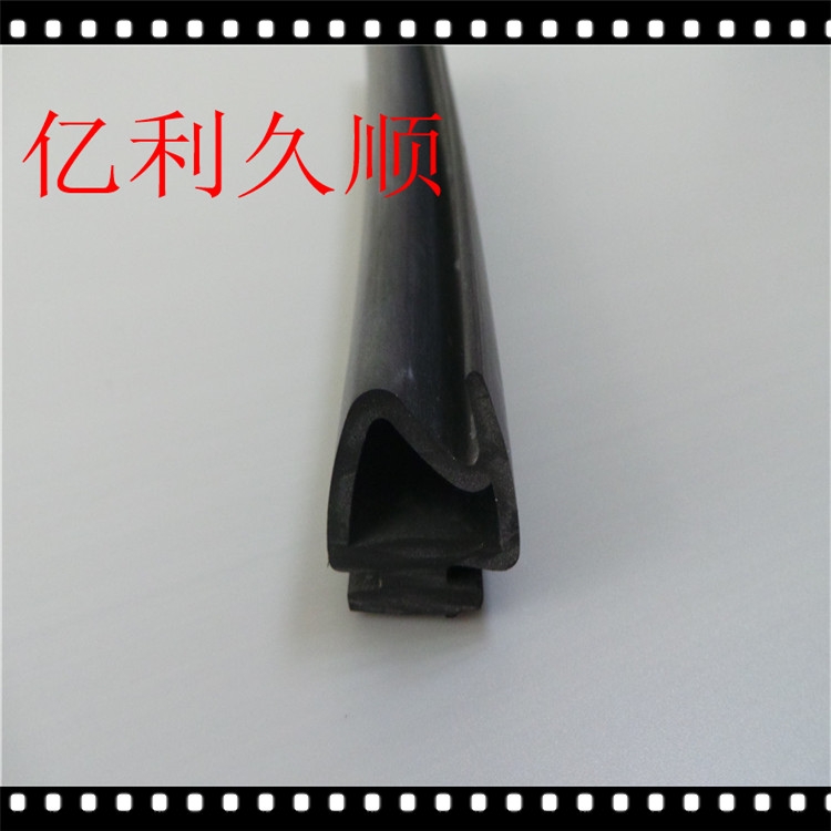 供應(yīng)冷藏車(chē)密封條 集裝箱密封條 防寒密封條 接角成型