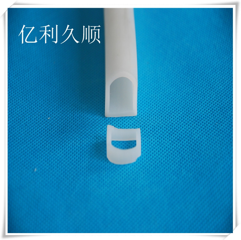 廠家批發(fā) D型硅膠密封條 實(shí)心 空心 D型防撞條