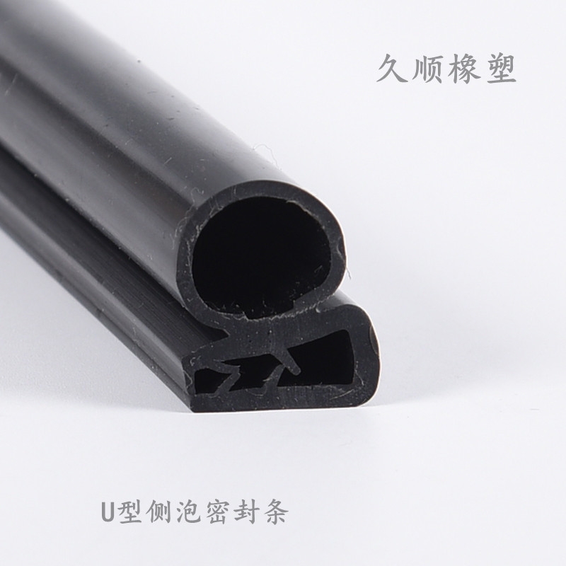 供應(yīng)門底密封條 集裝箱機(jī)柜橡塑密封條 汽車車門邊橡塑密封條