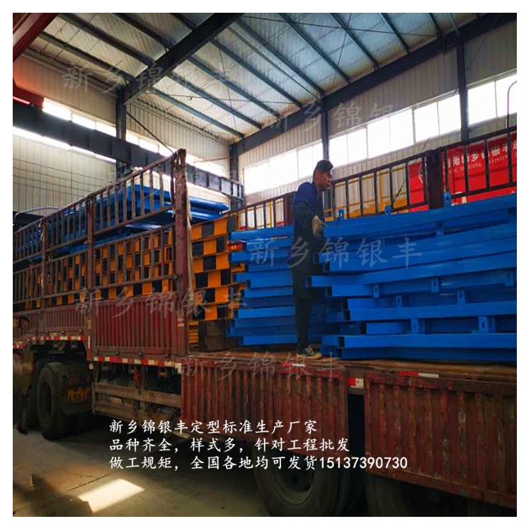 新聞:黃石建筑工地平臺聯(lián)系電話