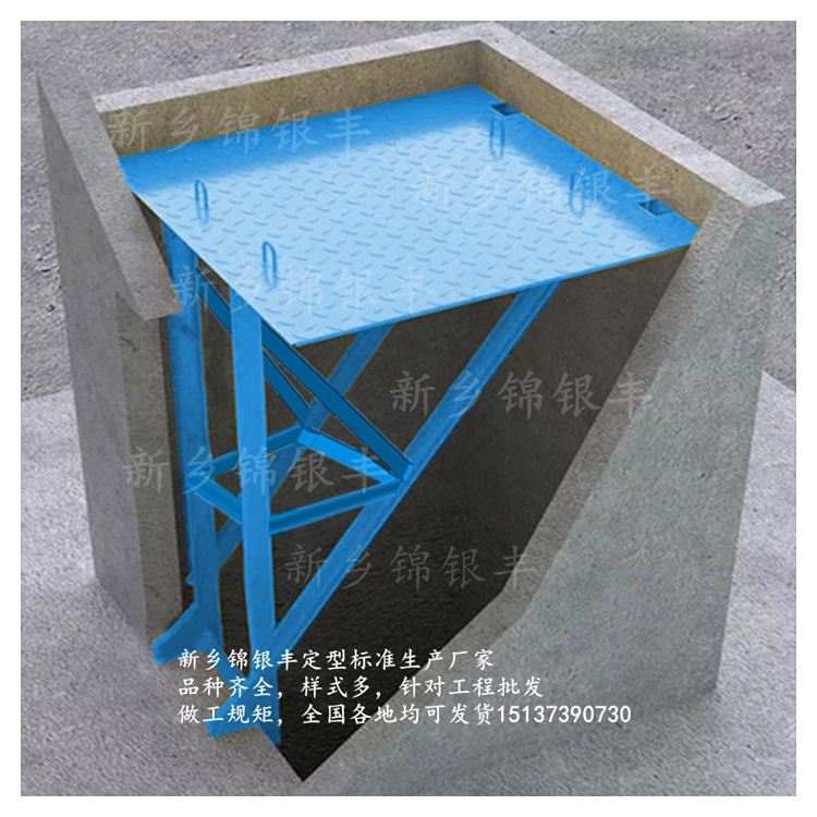 新聞:江蘇電梯井鋼平臺(tái)制作生產(chǎn)廠家錦銀豐