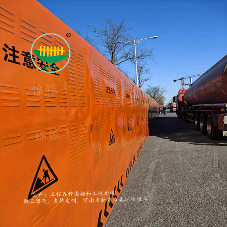 修路圍擋 鍍鋅工程圍擋、彩鋼工程圍擋、1.8米工程圍擋 市政道路施工圍擋地鐵建筑彩鋼隔離