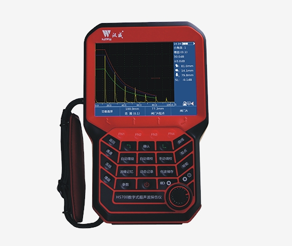 HS 700 型便攜式超聲波檢測儀HS700