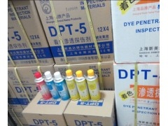 DPT-5 著色滲透探傷劑 滲透劑 顯像劑 清洗劑