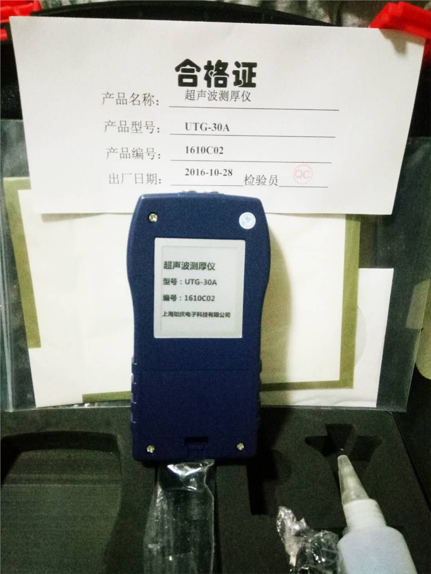 UTG-38APLUS穿透油漆層超聲測厚儀