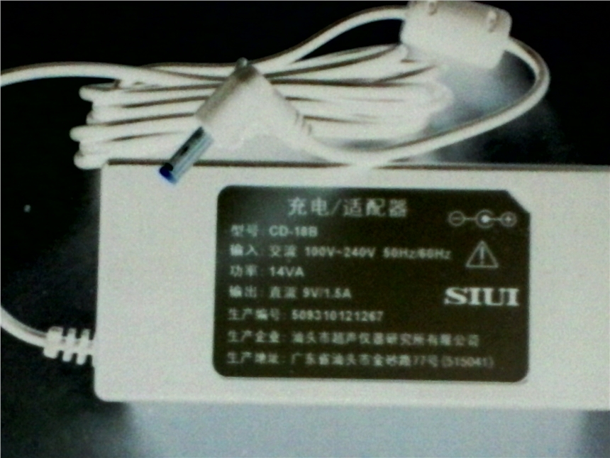 CD-18B（CD-18A）充電器配CTS-2020；CTS-2030、CTS-