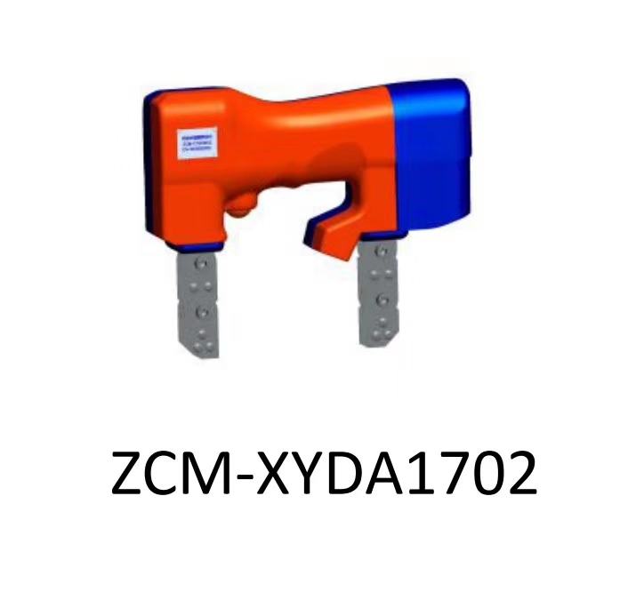 ZCM-XYDA1702-UV恒磁小一體磁軛探傷儀