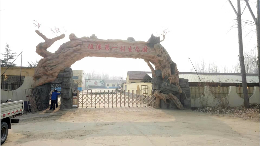 泰安迎金學校自動旋轉(zhuǎn)門的門翼結(jié)構(gòu)