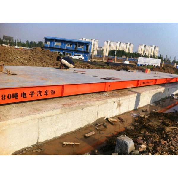 廠家直銷(xiāo)防爆汽車(chē)衡_防爆電子地磅