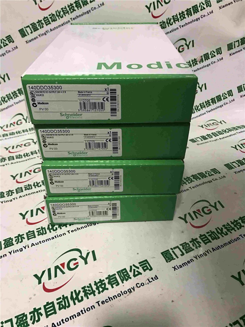 福建全新原裝進口施耐德TSXCSA100，plc，模塊處理器