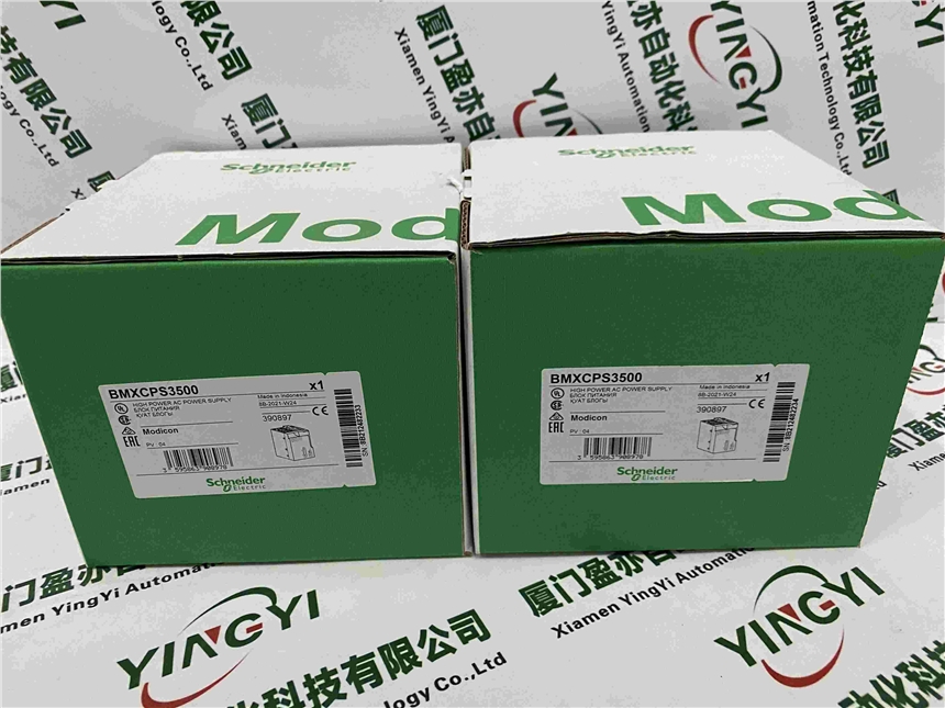 福建全新原裝進(jìn)口施耐德TSXCANCADD5 ，plc，模塊處理器
