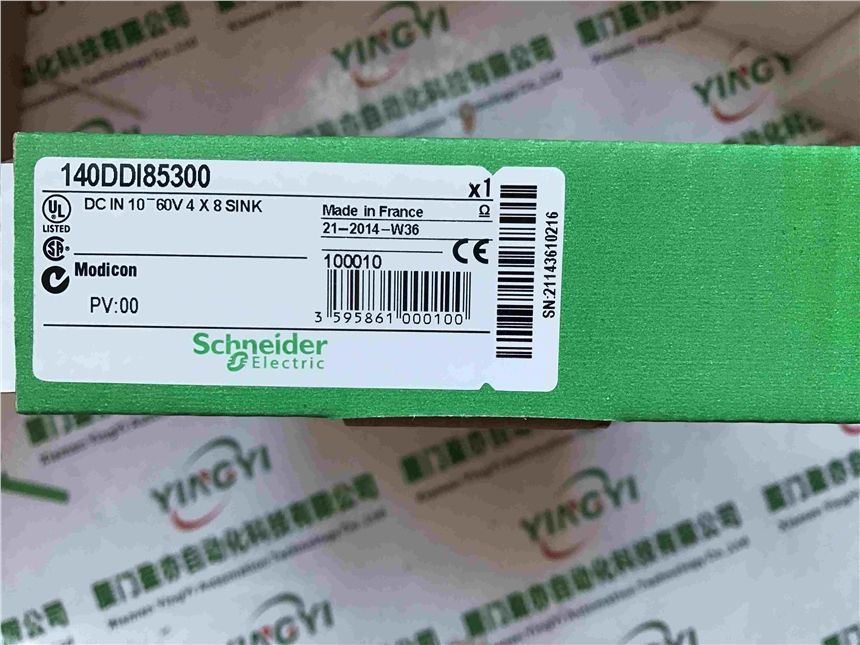 福建全新原裝進(jìn)口施耐德BMEP584040，plc，模塊處理器