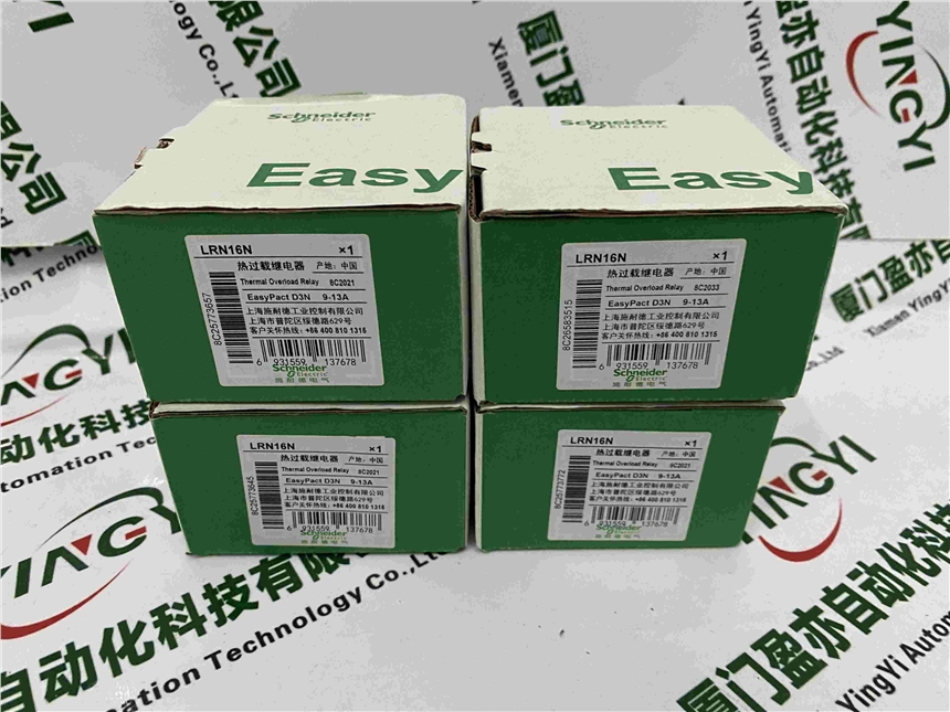 施耐德 140DAO84000 可編程PLC
