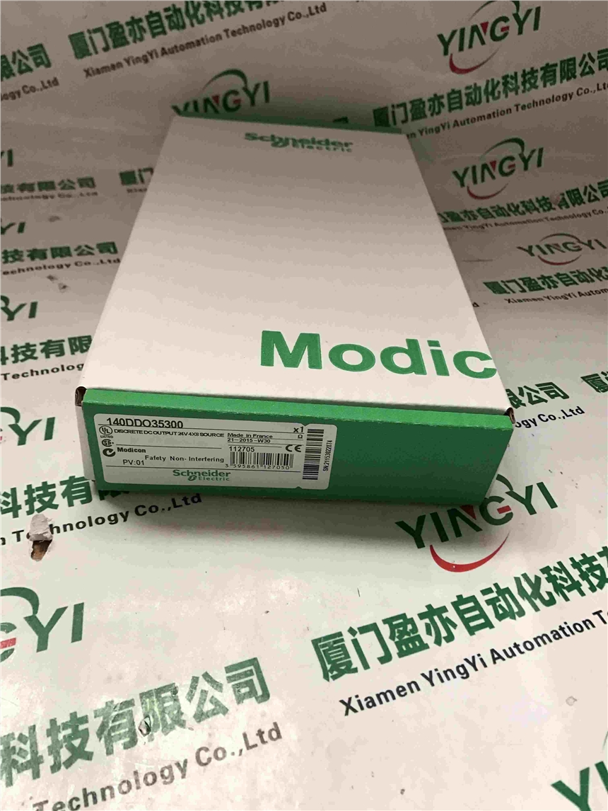 福建全新原裝進口施耐德BMECXM0100H，plc，模塊處理器