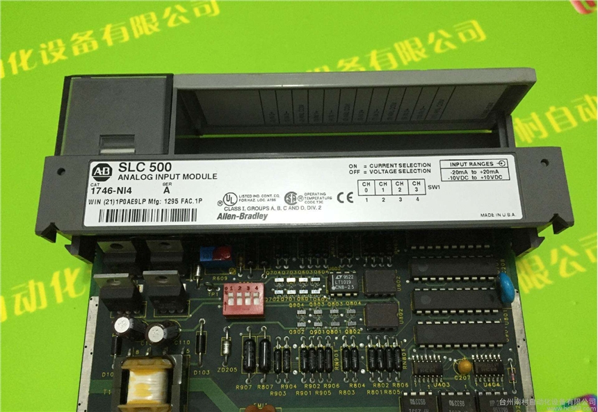 如何選購1756-A7LXT 廠家直銷