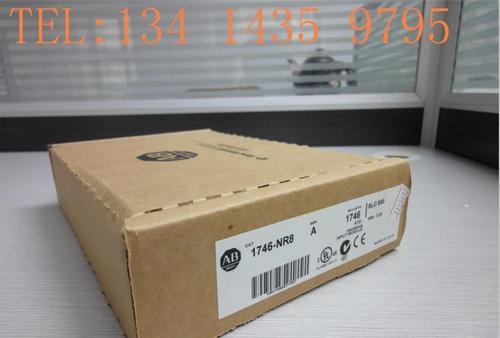 具有品牌的1756-TBS6H 銷量好
