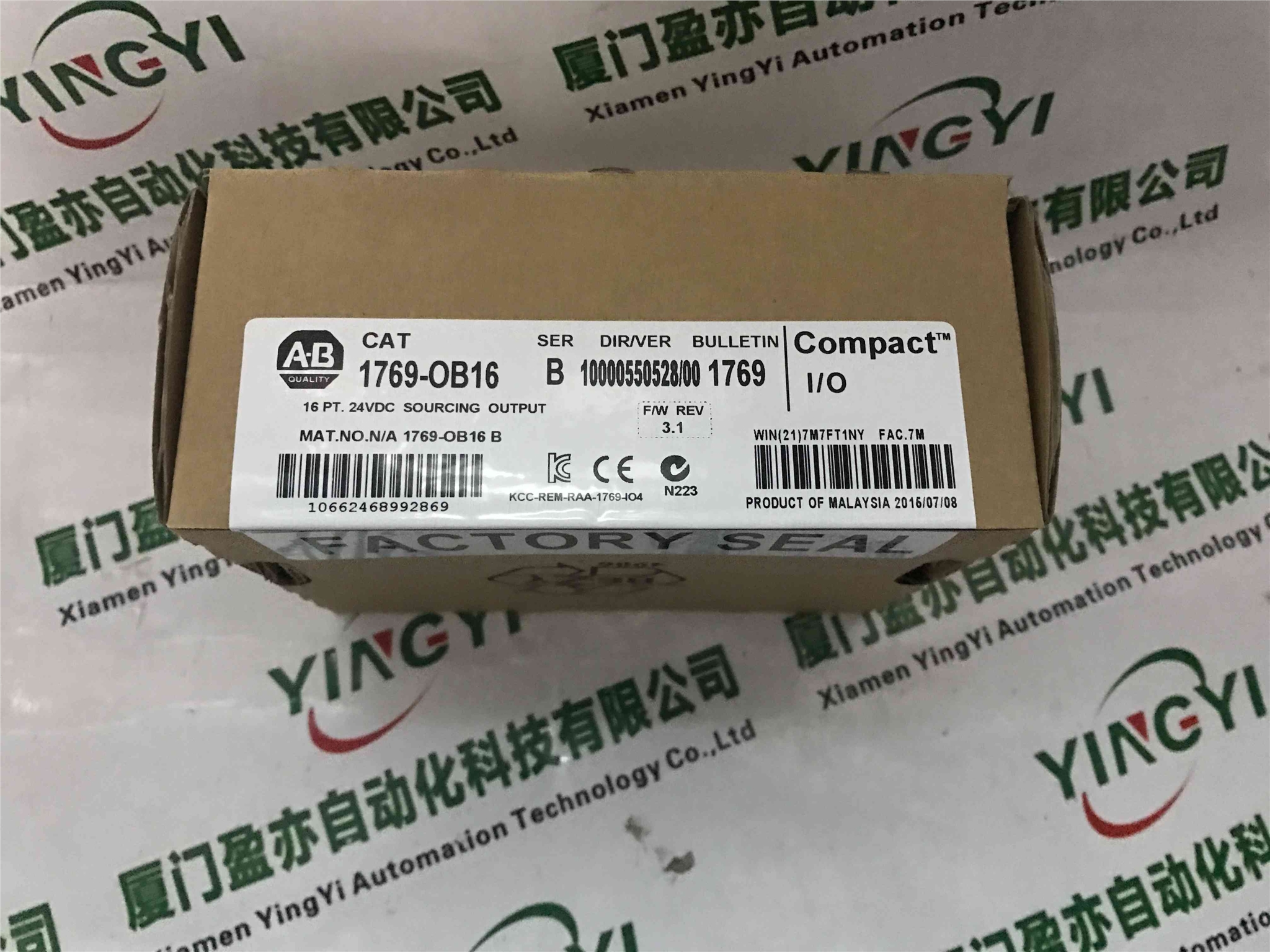 新聞:日照PLE供應(yīng)商