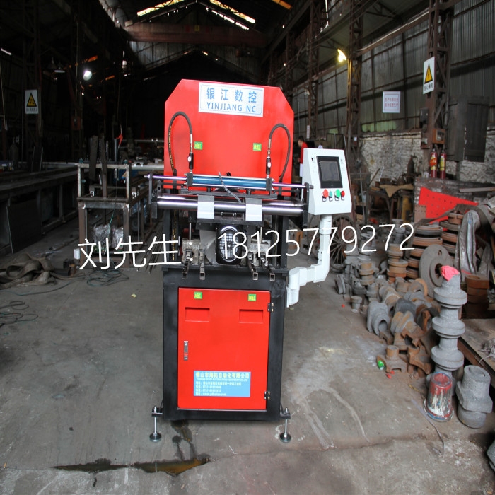 江西全自動數(shù)控液壓沖孔機廠家直銷