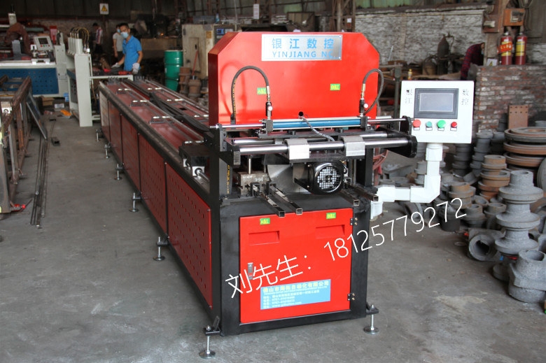 佛山銀江機(jī)械YJ-2-1防盜網(wǎng)液壓全自動沖孔機(jī)，不銹鋼防盜窗自動沖床廠