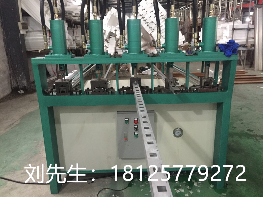廣東佛山液壓不銹鋼管沖孔機/防盜網(wǎng)沖孔機械廠家直銷長期供應(yīng)