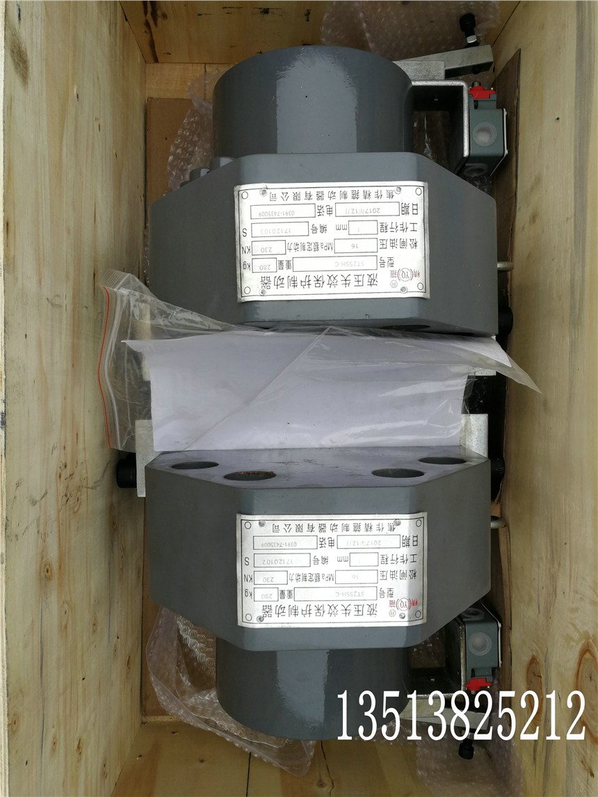 液壓盤式制動器SHI104-405行業(yè)精品在焦作精箍