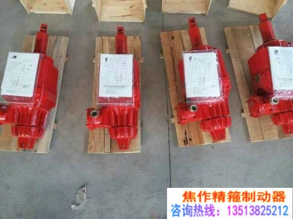 電力液壓推動(dòng)器DED-301/6廠家銷售質(zhì)量優(yōu)