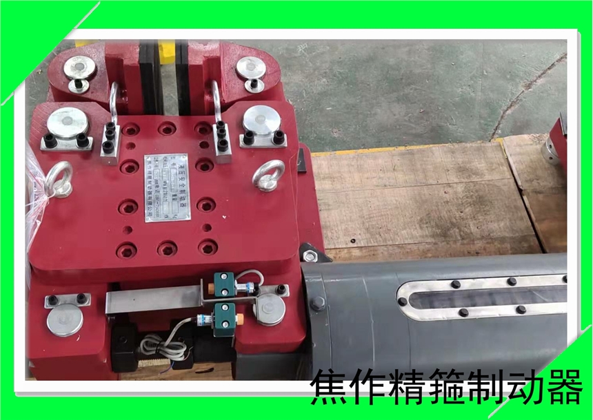 上海安全盤式制動器SBB160配件銷售