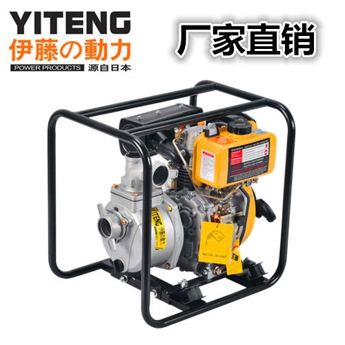 伊藤動(dòng)力水泵YT30DP生產(chǎn)廠家