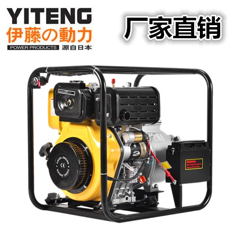 小型柴油機水泵4寸廠家直銷