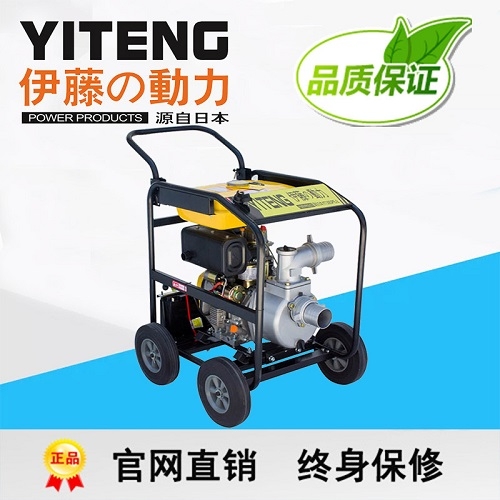 3寸柴油抽水機(jī)廠家