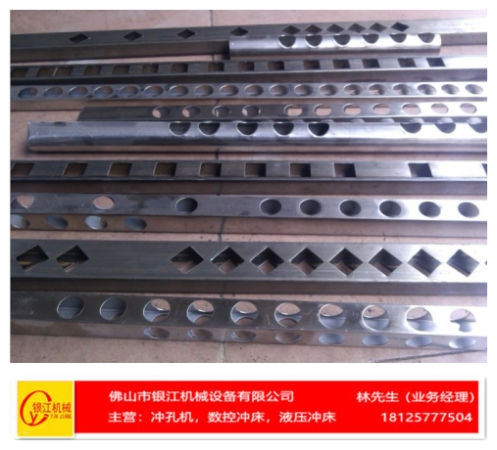 供應(yīng)全自動數(shù)控沖孔機(jī) 防盜網(wǎng)自動沖孔機(jī)廠家