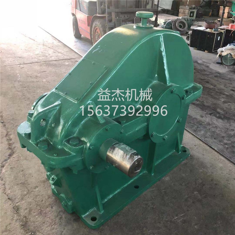 ZD減速機 齒輪減速機 圓柱齒輪減速機 變速器 減速箱