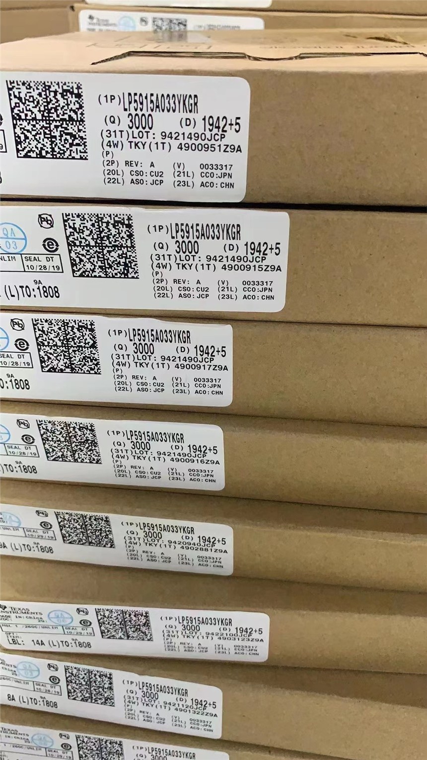 北京收購庫存電容工廠電容收購北京收購電容價(jià)格，英佳聯(lián)上門回收電子料