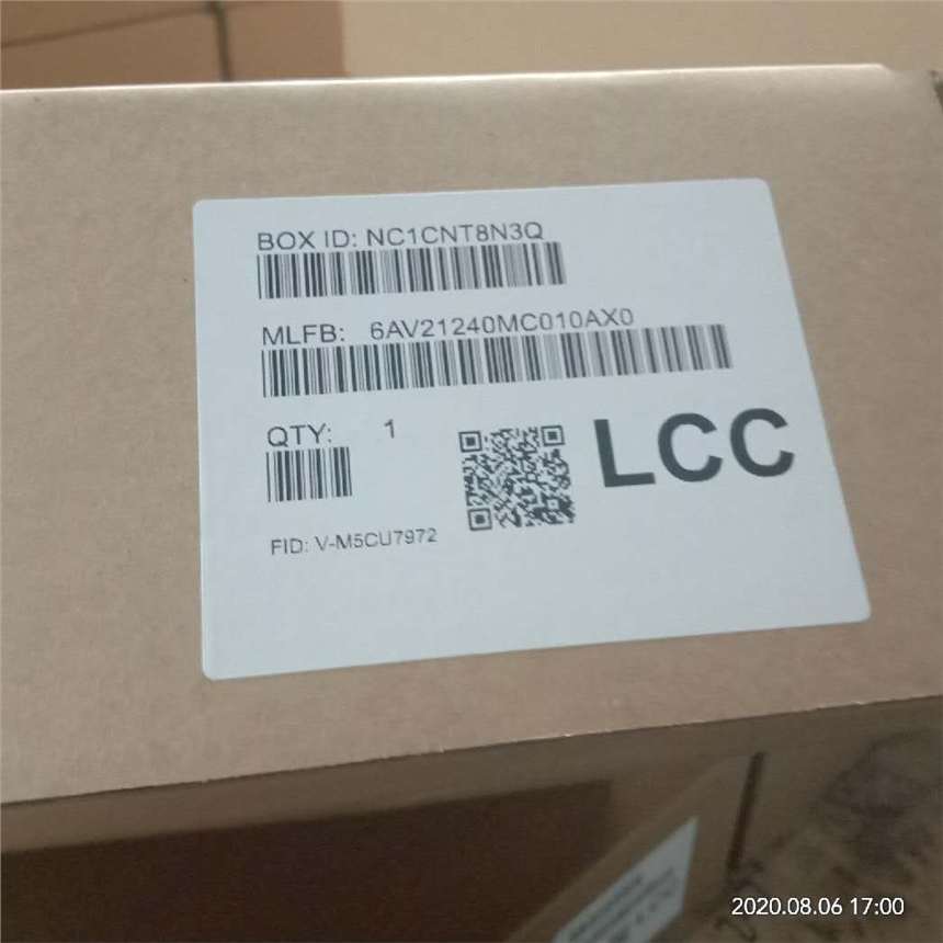 西門子TP1200 INOX 精智面板6AV2124-0MC01-0AX0觸摸屏12寸