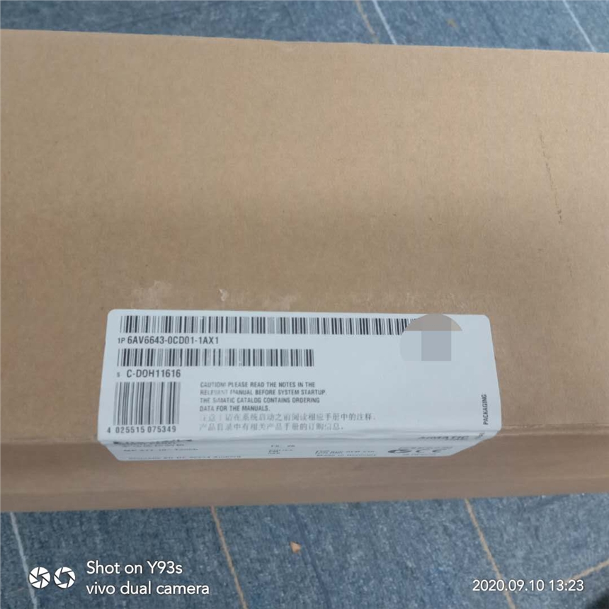 西門子MP277 10寸觸摸屏6AV6643-0CD01-1AX1