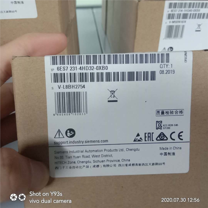 西門子PLC代理商6ES7231-4HD32-0XB0