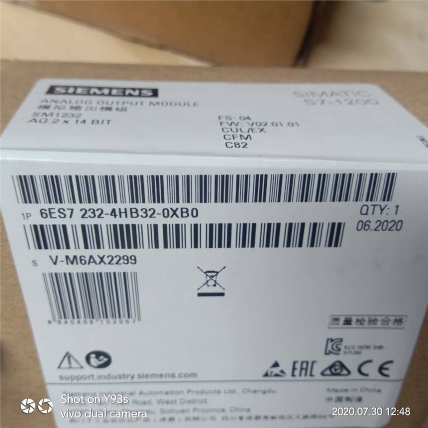 西門子PLC代理商6ES7232-4HB32-0XB0