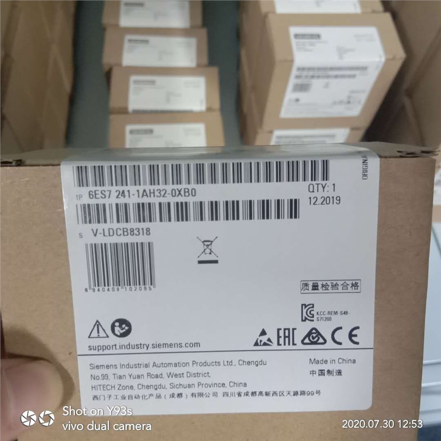 西門(mén)子PLC代理商6ES7241-1AH32-0XB0