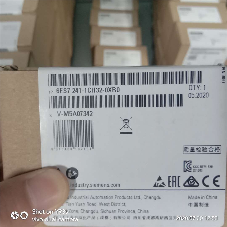 西門子PLC代理商6ES7241-1CH32-0XB0