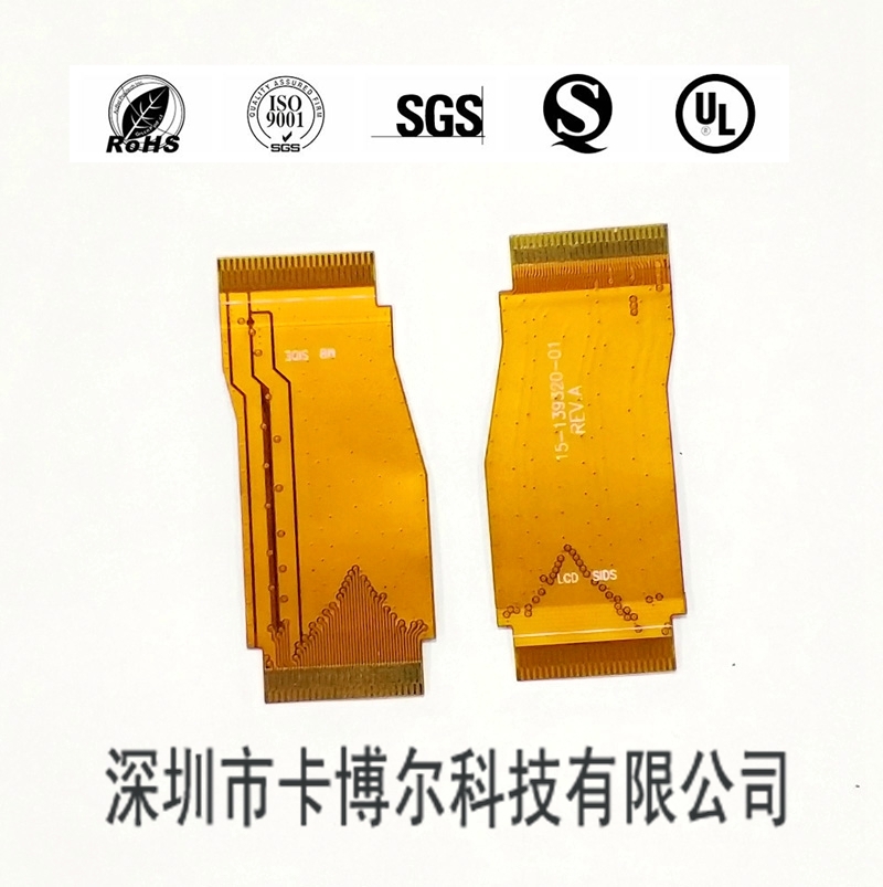 深圳FPC軟板打樣廠家