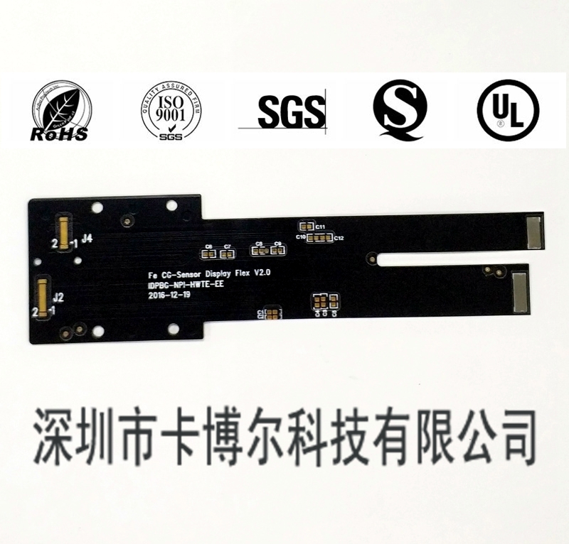 FPC軟板快速打樣價(jià)格