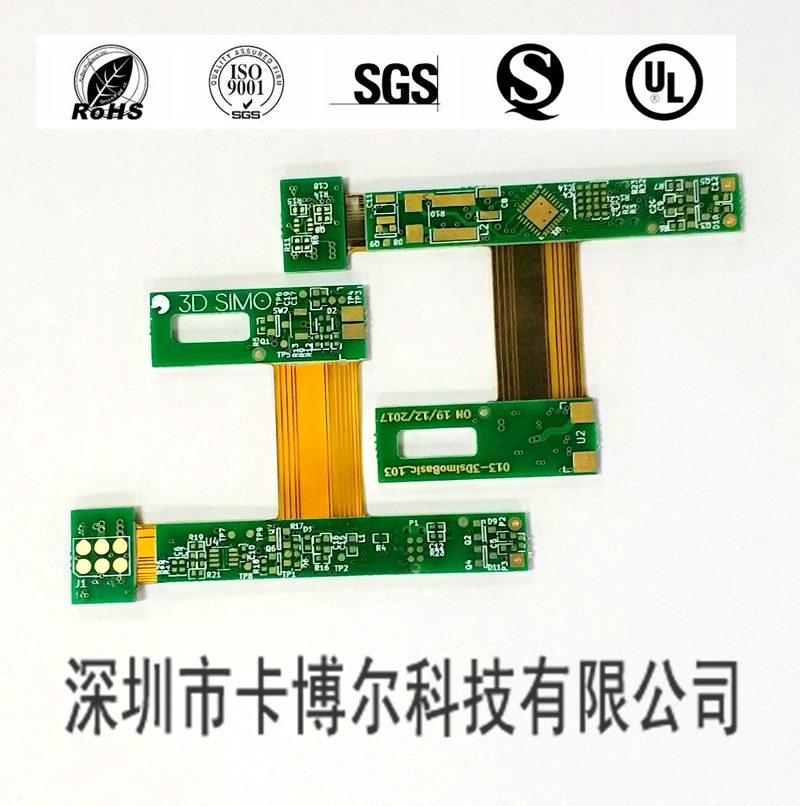 FPC軟板實力廠家_加急FPC打樣