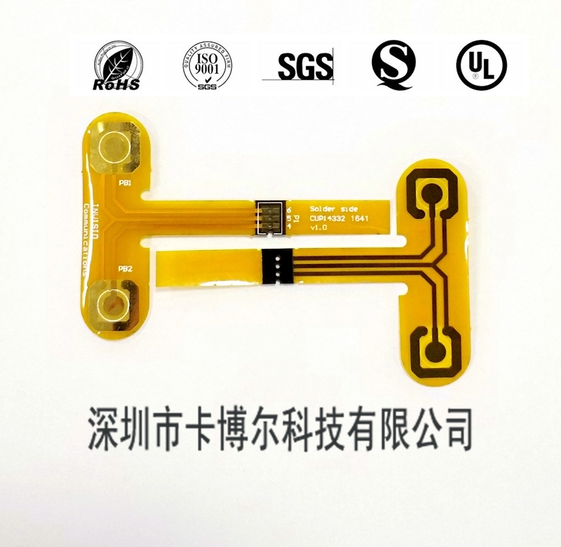 柔性PCB打樣_江西FPC軟板廠家