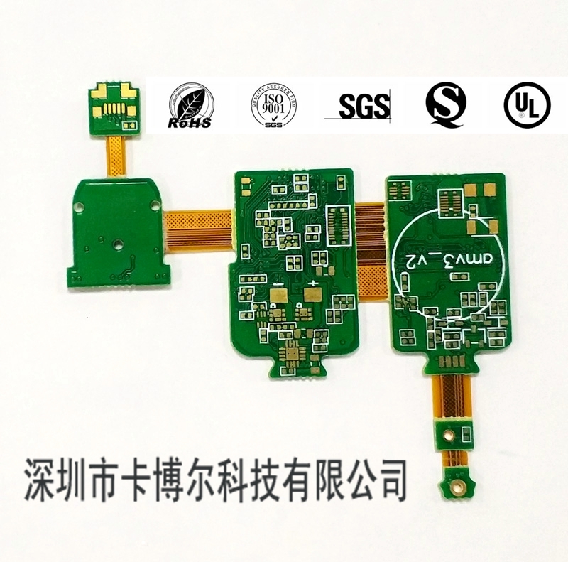 寶安精密雙面/軟性FPC快速打樣