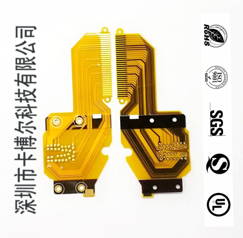 深圳廠家供應(yīng)FPC打樣抄板各類排線FPC抄板