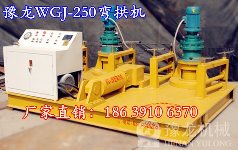 寧夏工字鋼冷彎機(jī)一級(jí)代理