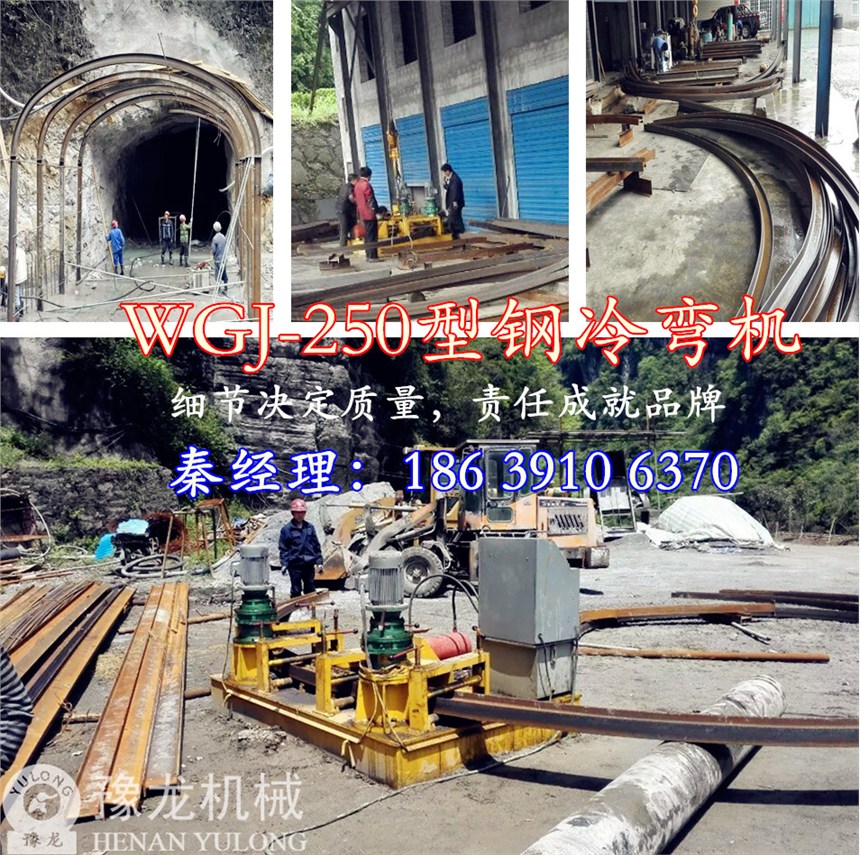 遼寧工字鋼冷彎機(jī)月度評述
