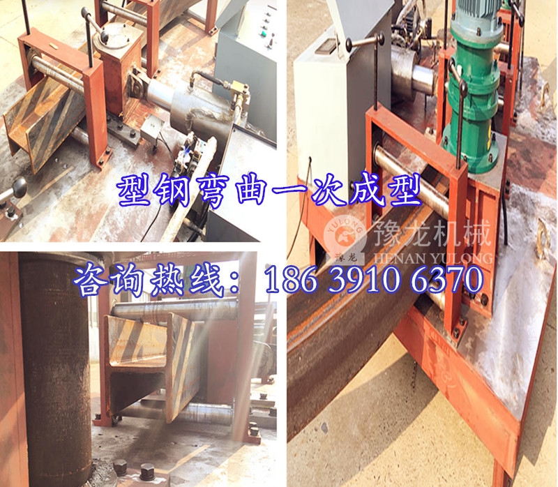 湖南工字鋼折彎?rùn)C(jī)調(diào)價(jià)匯總