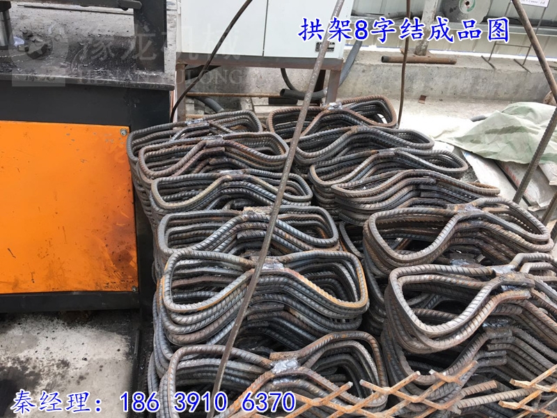 安徽8字筋花拱架彎曲機價格